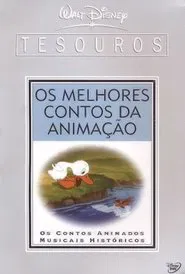 Poster do filme Walt Disney Treasures - Silly Symphonies