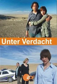 Der Verdacht movie poster