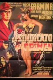 El sindicato del crimen movie poster