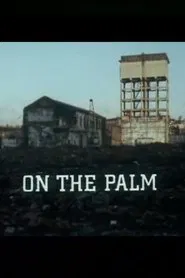 Poster do filme On the Palm