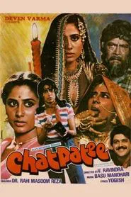 Poster do filme Chatpati
