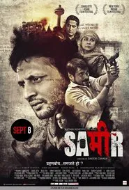 Sameer movie poster