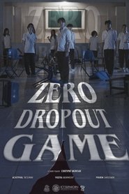 Zero Dropout Game movie poster