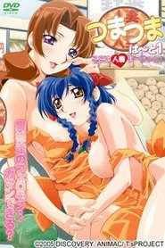 Poster da série Wife with Wife