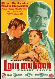 Lain mukaan movie poster