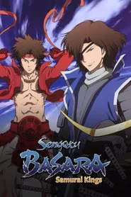 Sengoku BASARA: Samurai Kings tv show poster