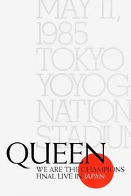 Queen - We Are The Champions - Final Live In Japan movie poster
