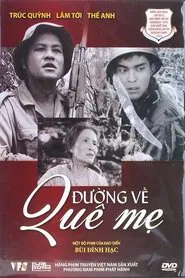 Poster do filme Road Back To The Motherland