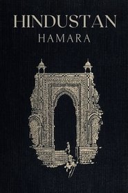 Hindustan Hamara movie poster