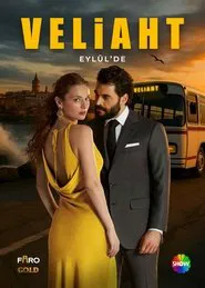 Veliaht movie poster