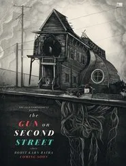 The Gun on Second Street movie poster