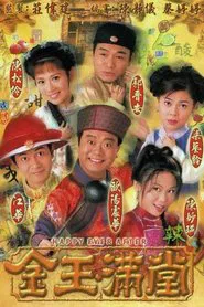 Happy Ever After tv show poster