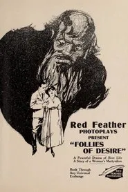 The Shulamite movie poster