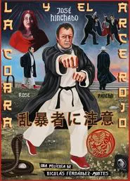 The Cobra and the Crimson Maple movie poster