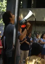 Protest movie poster