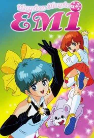 Magical Emi, the Magic Star tv show poster