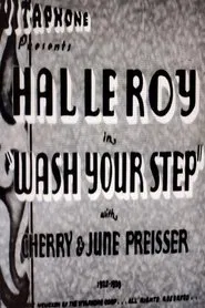 Wash Your Step movie poster