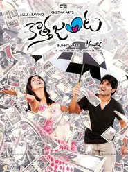 Poster do filme Kotha Janta