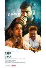 Navarasa: Edhiri - Karuna movie poster