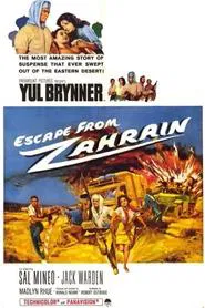 Escape from Zahrain movie poster