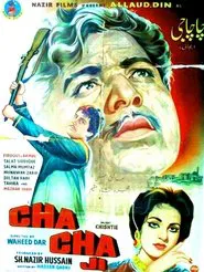 Poster do filme Chacha Ji