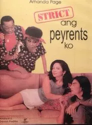 Poster do filme My Parents are Strict