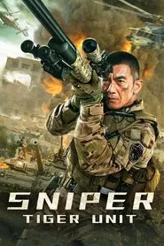 Sniper movie poster