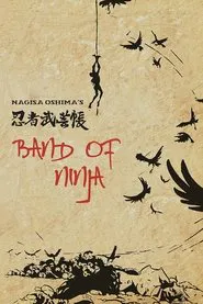 Band of Ninja movie poster
