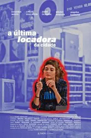 The Last Video Store in Town movie poster