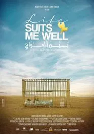 Life Suits Me Well movie poster