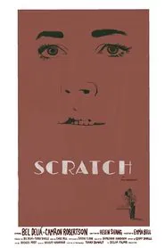 Scratch movie poster
