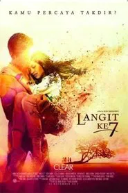 Langit Ke 7 movie poster