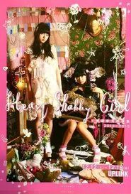 Heavy Shabby Girl movie poster