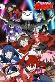 Magical Destroyers tv show poster