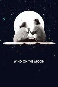 Wind on the Moon movie poster