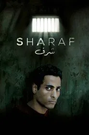 Sharaf movie poster