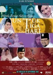 Untuk Tiga Hari movie poster