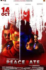 Poster do filme Peace Rate
