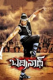 Badrinath movie poster