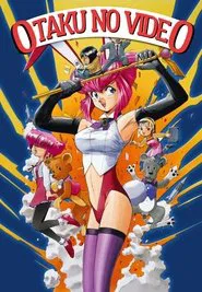 Otaku no Video tv show poster