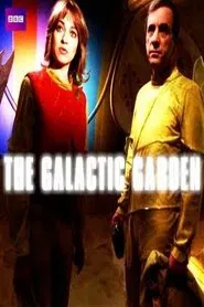 Poster do filme The Galactic Garden