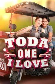 TODA One I Love tv show poster