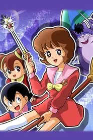 Sally the Witch 2 tv show poster