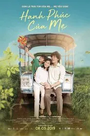 The Happiness of a Mother movie poster