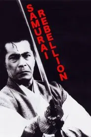 Samurai Rebellion movie poster