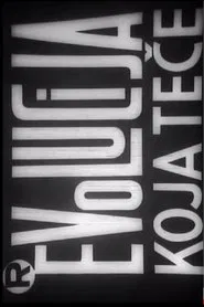 Revolution That Flows movie poster