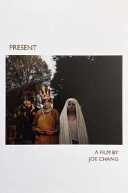 Present movie poster