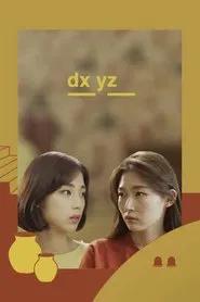 Dxyz tv show poster