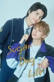 Poster da série Sugar Dog Life