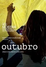 October movie poster